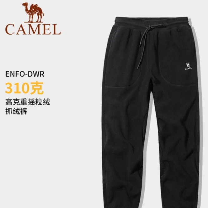 骆驼户外抓绒裤秋冬新款抗静电科技蓄热锁温休闲束脚裤A13CA6J022