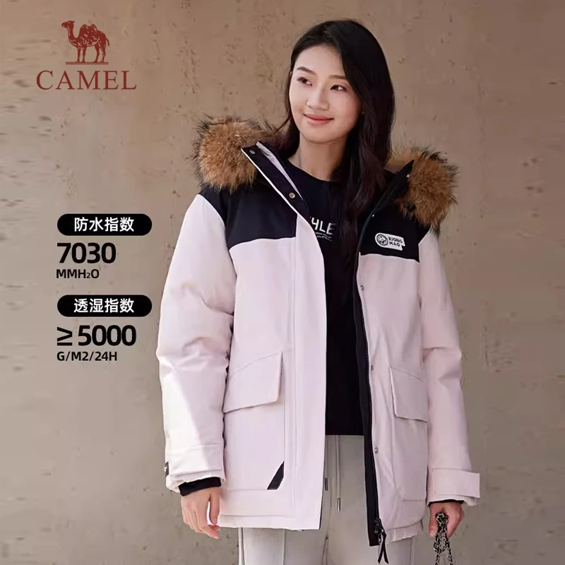 【熊猫系列】骆驼冬新款户外三合一冲锋衣女三防外套A23CF00143
