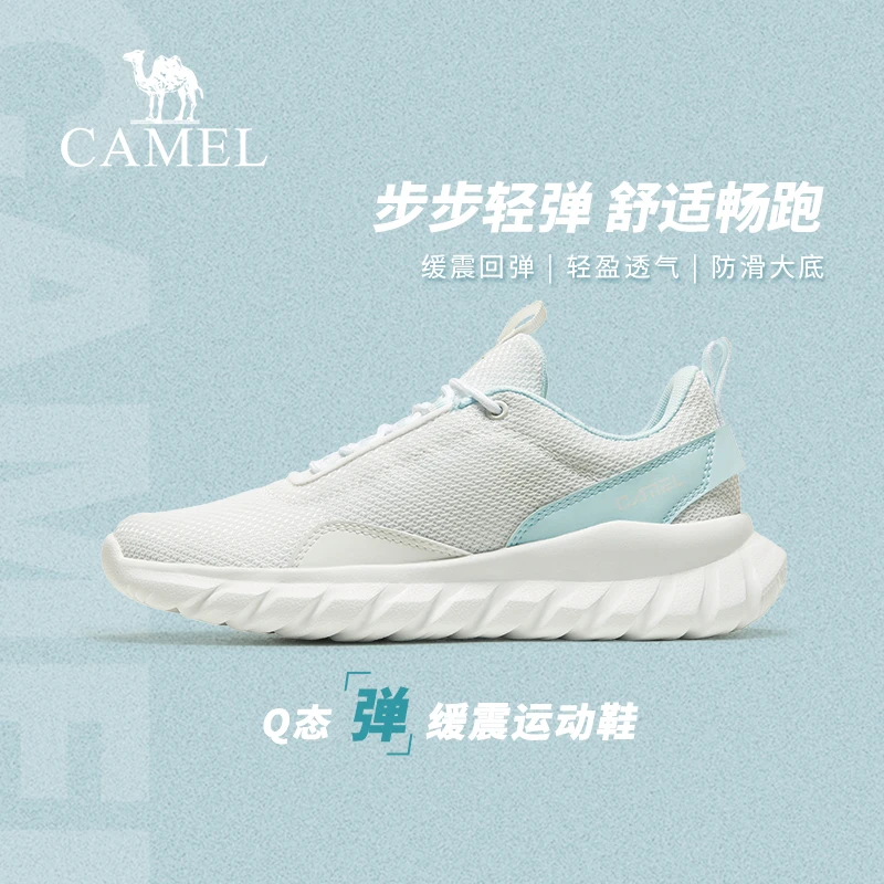 CAMEL/骆驼2024年新款情侣缓震防滑运动鞋舒适夏季跑鞋7D12210759