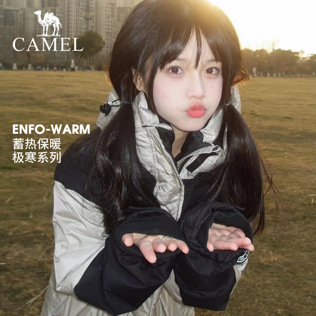 【小红书同款】骆驼户外极寒羽绒服女情侣款冬新款鸭绒加厚外套