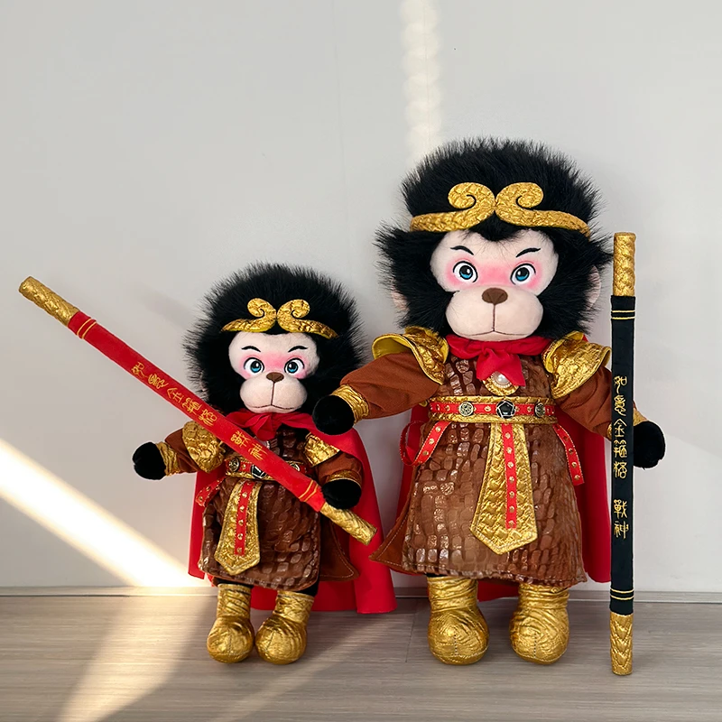 孙悟空毛绒玩具公仔齐天大圣美猴王玩偶儿童抱枕布娃娃男生日礼物