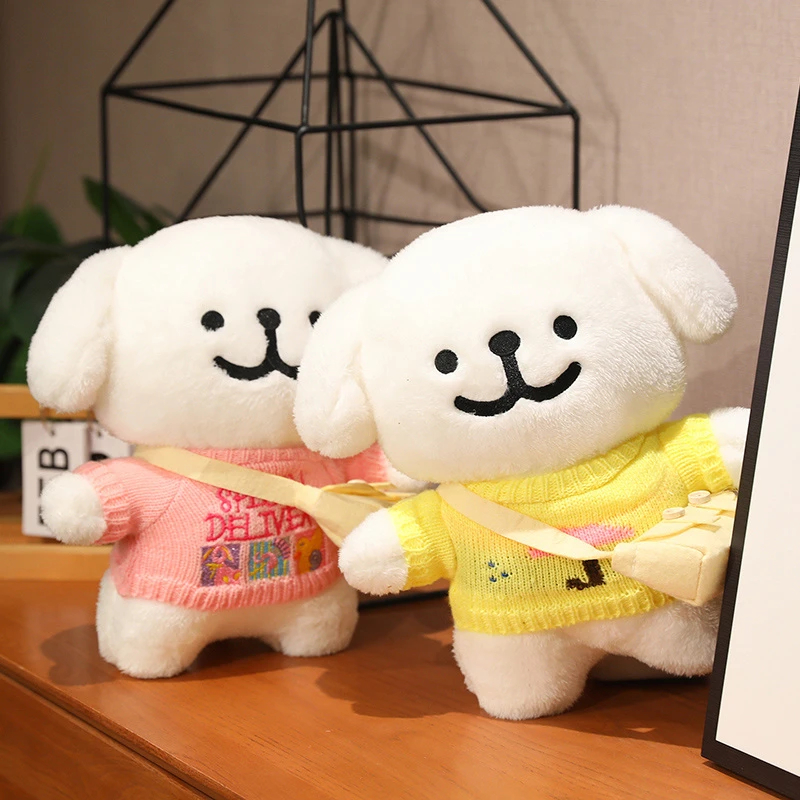 小白狗毛绒玩具狗狗公仔仿真小狗二哈小玩偶可爱娃娃女孩生日礼物