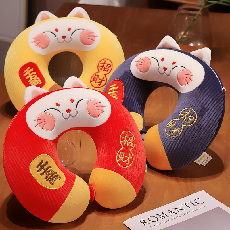 招财猫记忆棉U型护颈椎枕头颈枕U形飞机旅行脖子午休趴睡U枕便携