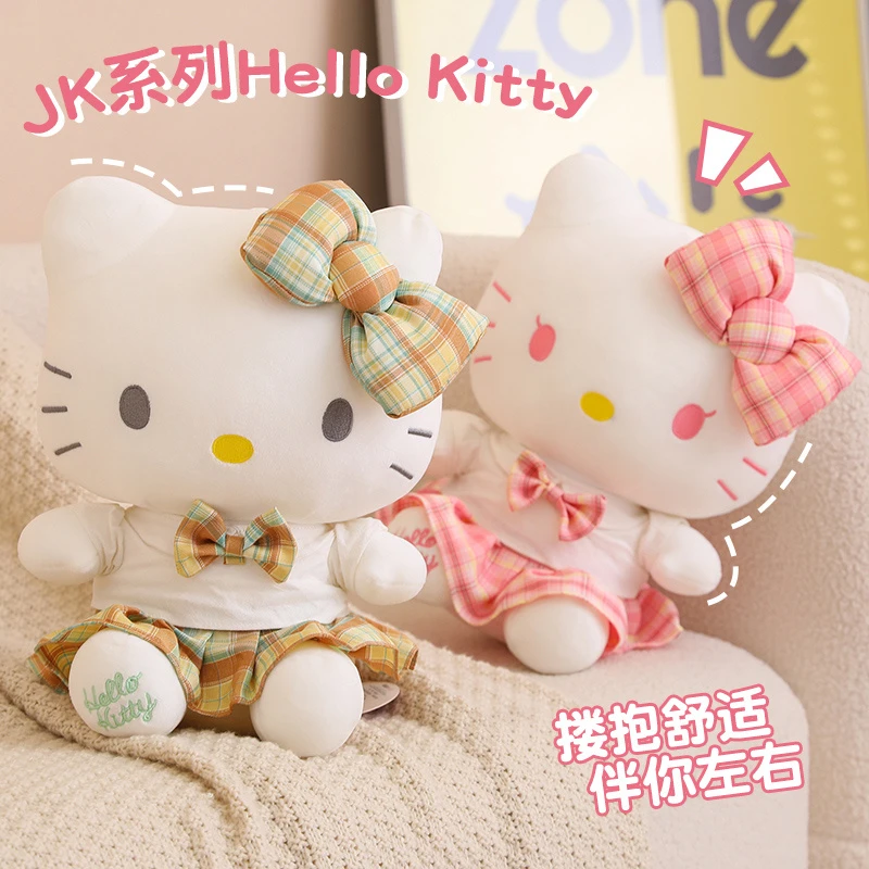正版hellokitty哈喽凯蒂猫玩偶公仔生日礼物送小女孩朋友JK裙子