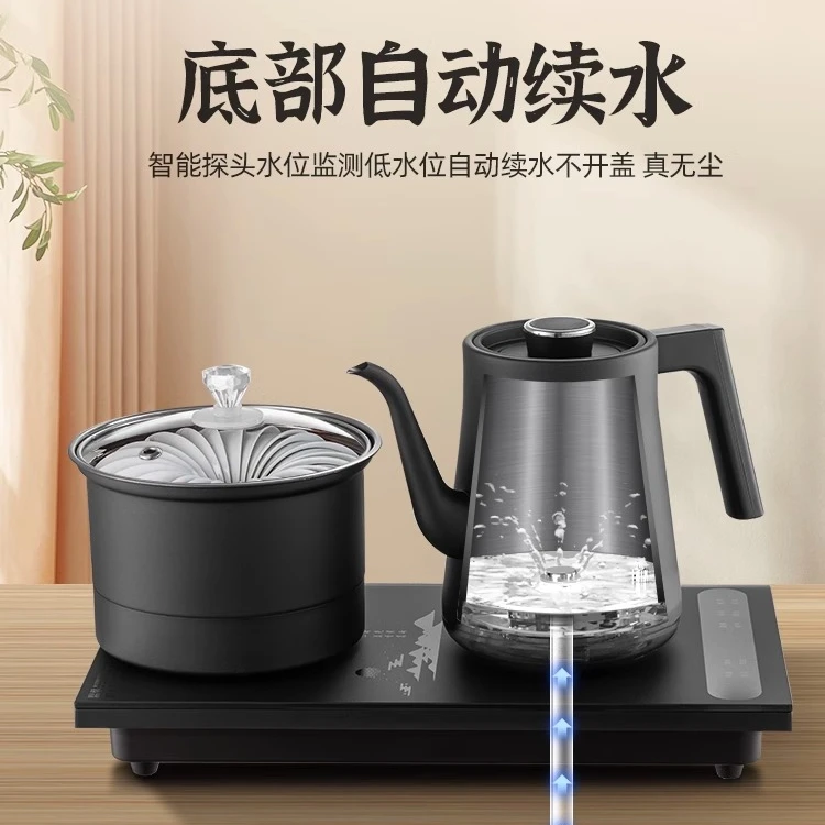 Chigo/志高底部全自动上水电热水壶茶台茶桌烧水壶泡茶专用嵌入式