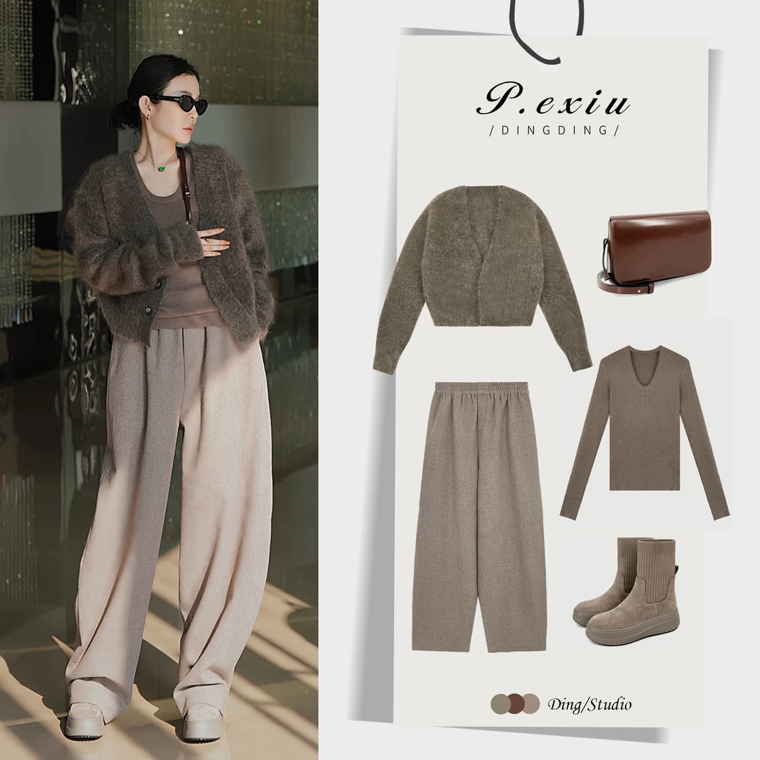 PanYiXiu/潘依绣【远山淡影】马海毛-慵懒风V领秋冬针织开衫 ZZ0357