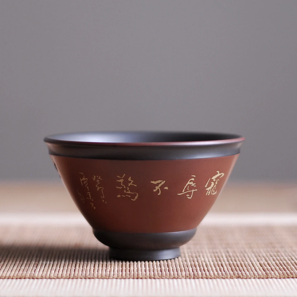 覃墨书法｜主人杯｜盏形｜容量约150cc
