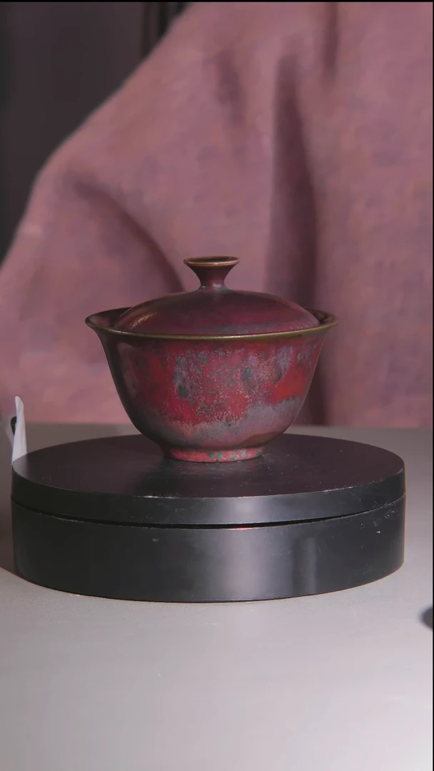 【闪购商品】069开播福利钧瓷作品茶器