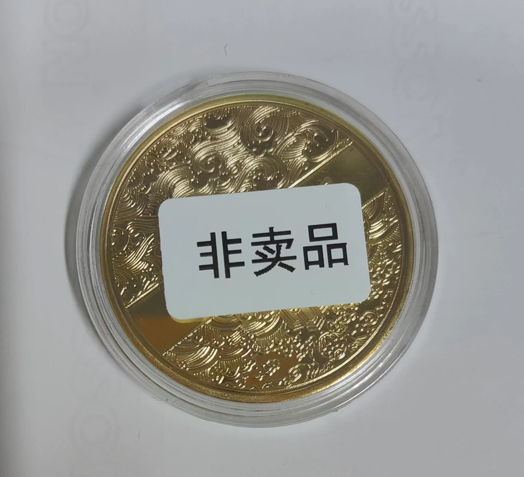 四大名著随机发