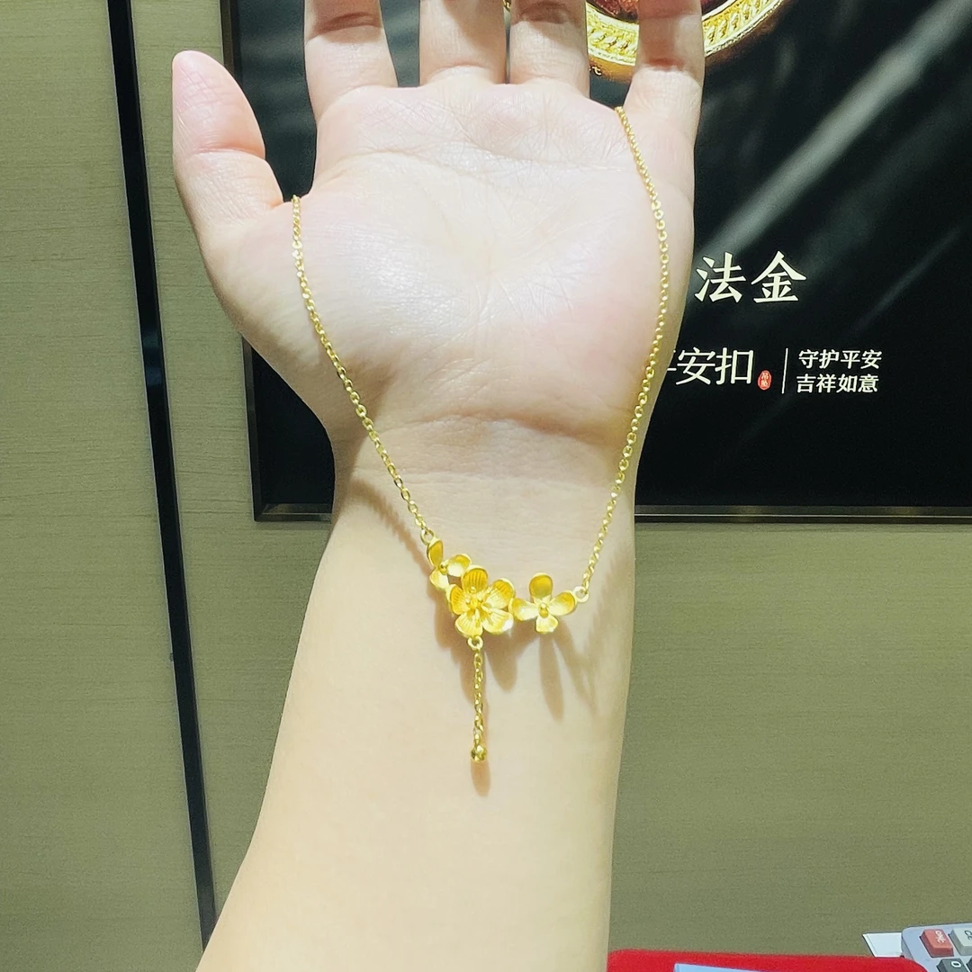足金999 桃花幸福归来黄金项链5G时尚气质文艺七夕送礼纯黄金套链