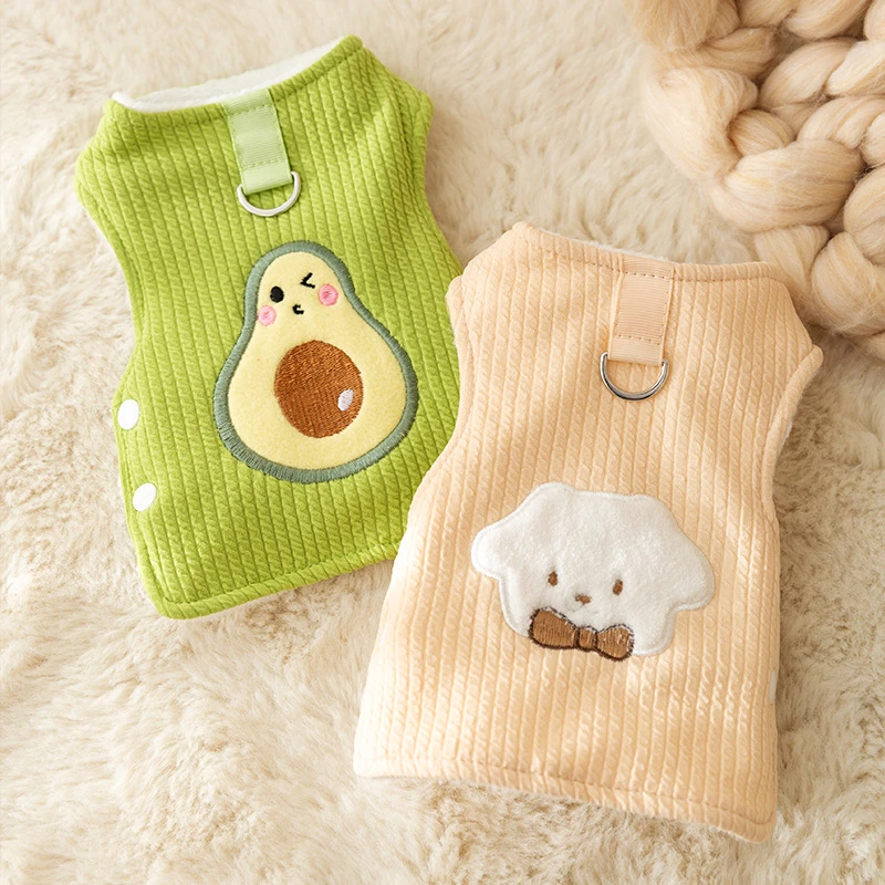 秋冬季狗狗韩版针织双层牵引马甲背心中小型犬衣服猫咪宠物棉马甲