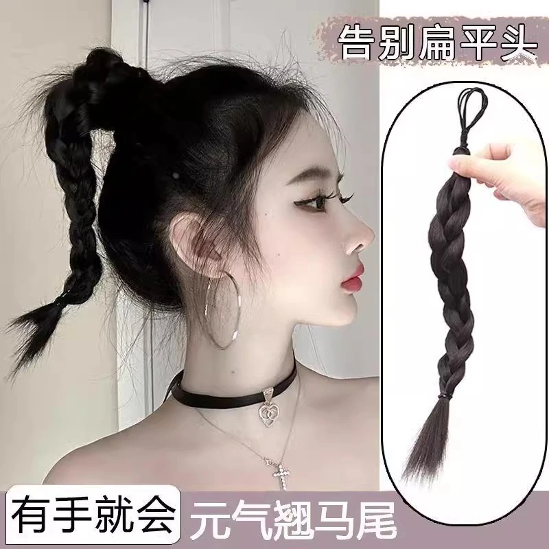 翘马尾麻花辫仿真发甜酷拳击辫发圈式中华娘少女倔强蓬松气质辫子
