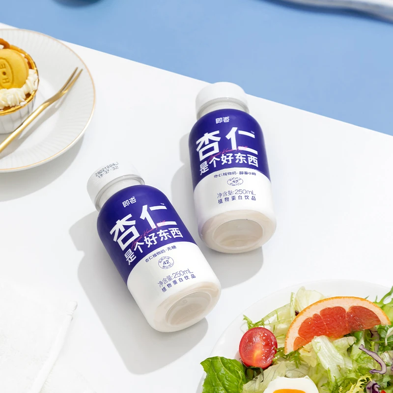 【老白专享】即杏Gleaners杏仁植物奶 原味杏仁奶250ml*9瓶