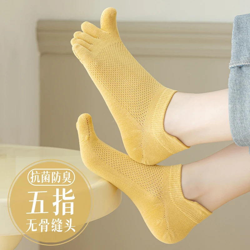五指短袜子女夏季薄款纯棉防臭抗菌防脚气船袜透气春秋短筒分趾袜