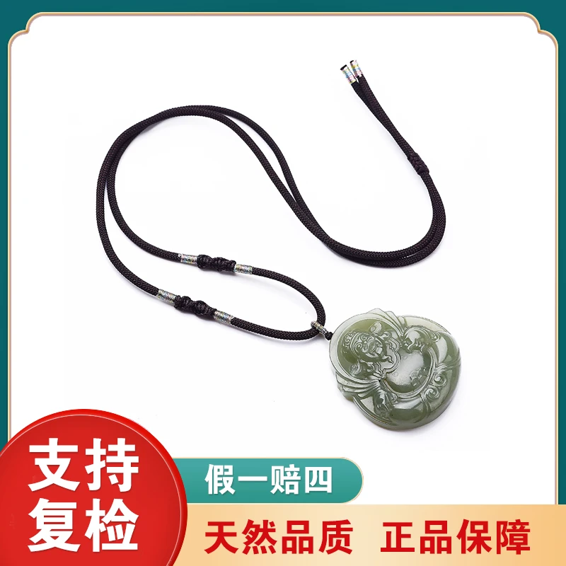 【晶焕】JH1093和田玉大牌牌编绳吊坠手工精雕轻奢珠宝