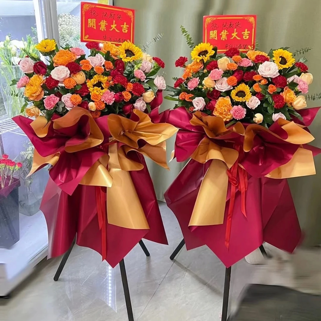 【开业大吉】鲜花开业花篮全国连锁同城免费配送开业庆典乔迁典礼