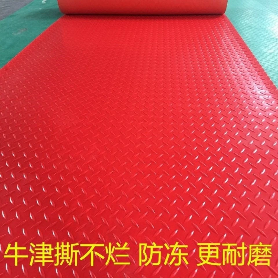 红地毯结婚长期可冲洗防滑地垫pvc塑料铺地商用开业门口厚软防水