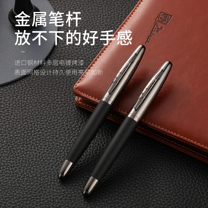 Guoyi/果亦舒适中性笔学生刷题高档办公黑色签字笔定制送礼