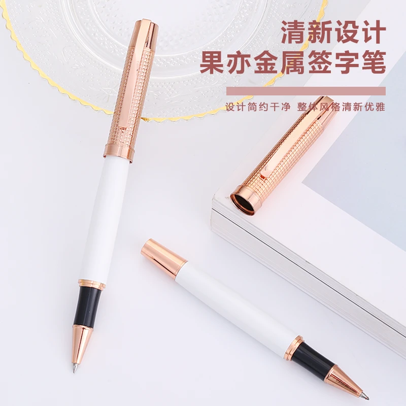 Guoyi/果亦金属重手感中性宝珠笔学生商务高档定制签字礼品笔简约