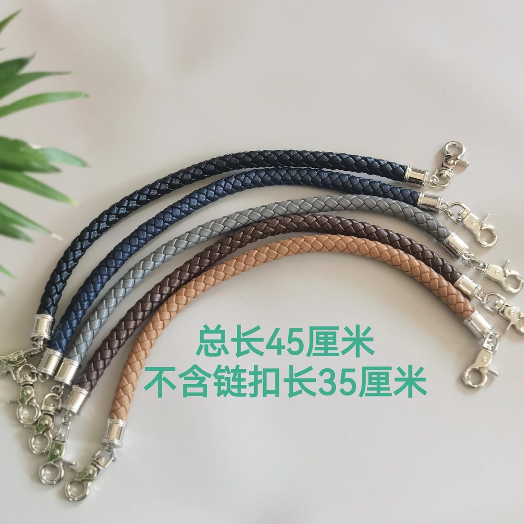 指语编艺文创手工编织包提手皮革编织手提肩带桶包手提桶包包带