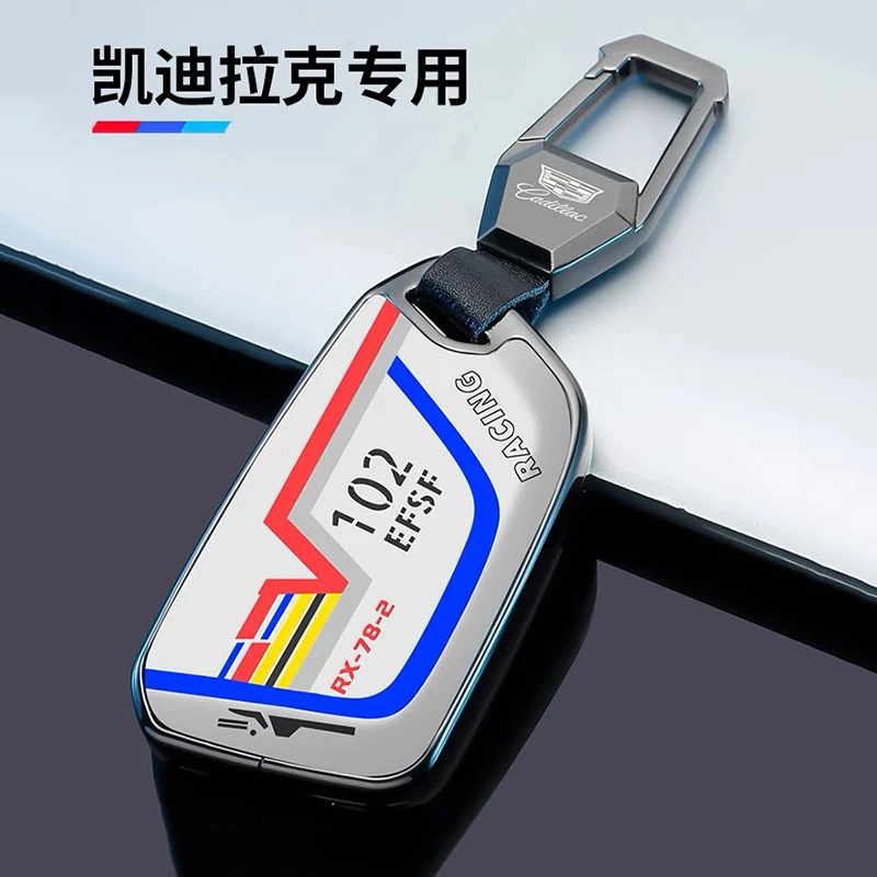 适用凯迪拉克钥匙套CT4 CT5 CT6 XT4 XT5 XT6 GT4男XTS个性ATSL扣