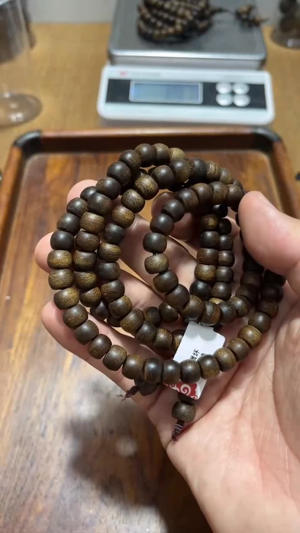 【闪购商品】星月菩提手串沉水级都彭