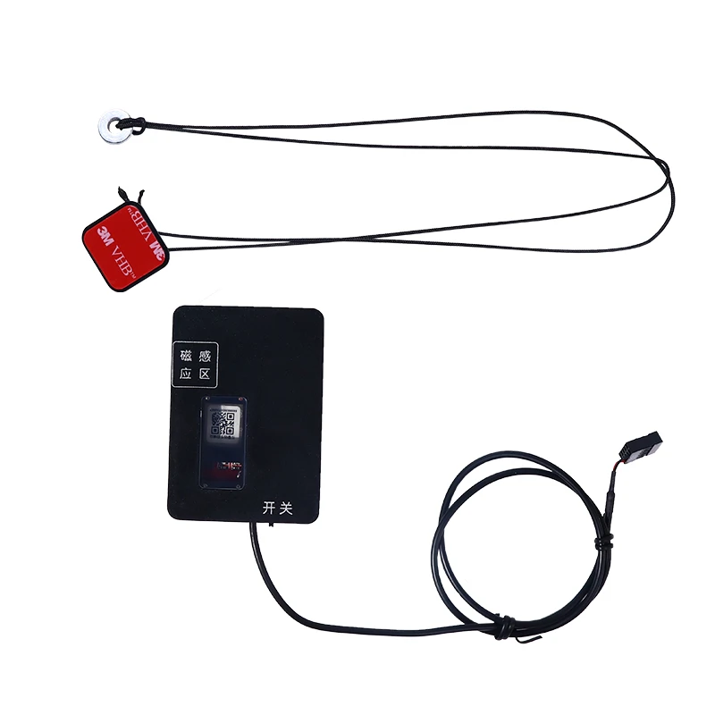 机箱云报警器设备，电竞酒店防盗报警器支持接收全新升级服务接收