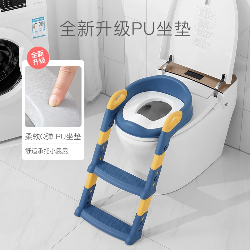 儿童坐便器马桶梯女宝宝辅助阶梯可折叠马桶圈便携小孩坐便圈如厕