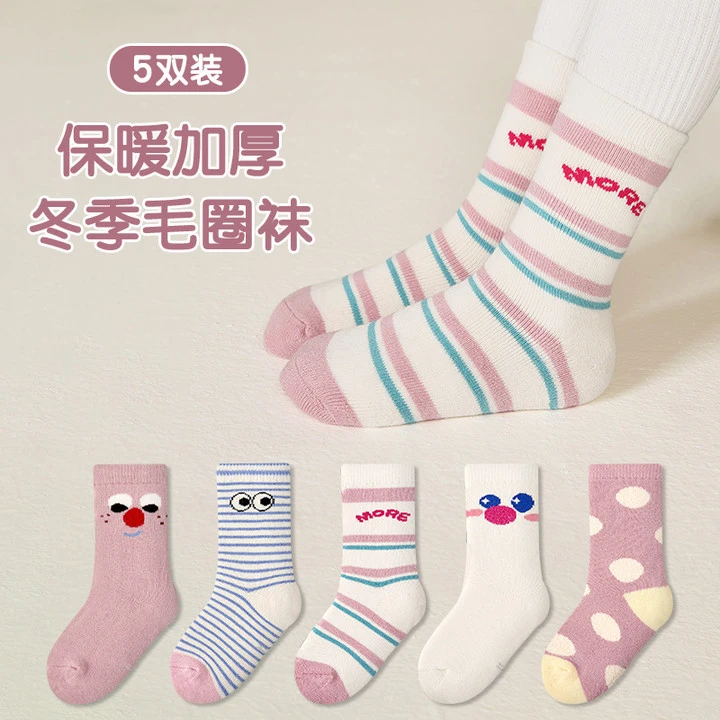 23秋冬童袜儿童袜子加厚波点条纹毛圈袜棉冬季保暖可爱女童袜子