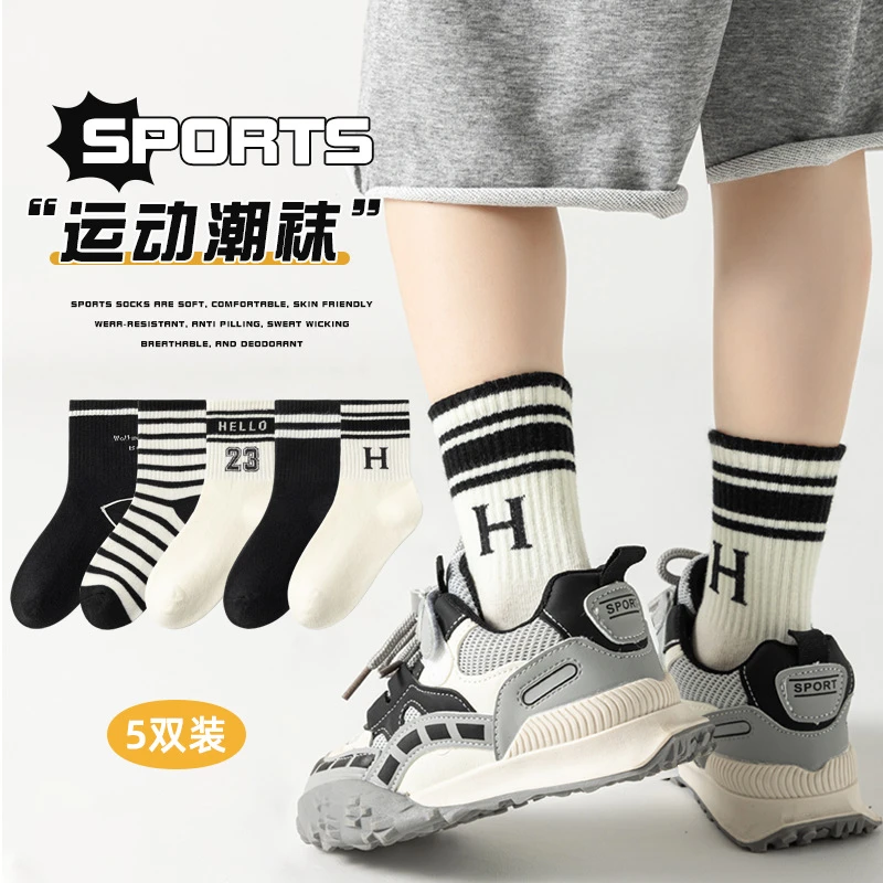 儿童袜子春秋季棉袜韩版ins黑白条纹女童中筒袜秋冬学生男童潮袜