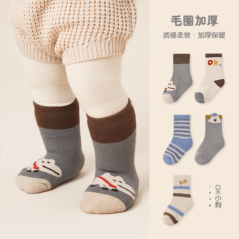 婴儿袜子秋冬季加厚可爱卡通小狗毛圈袜棉质a类可爱男童袜子保暖