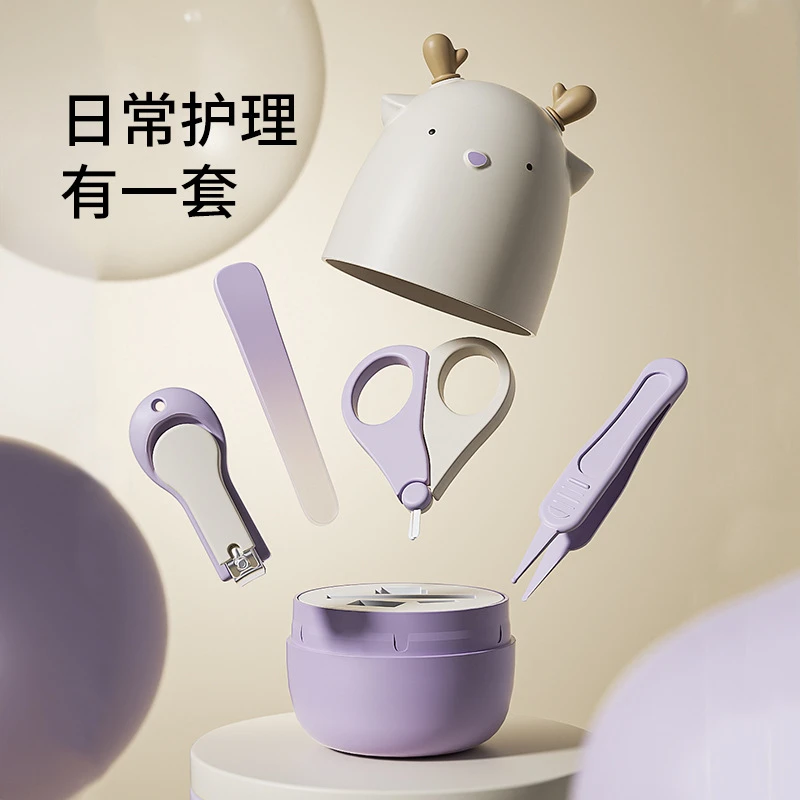 婴儿指甲剪套装安全防夹肉宝宝指甲剪刀钳神器新生专用幼儿童用品
