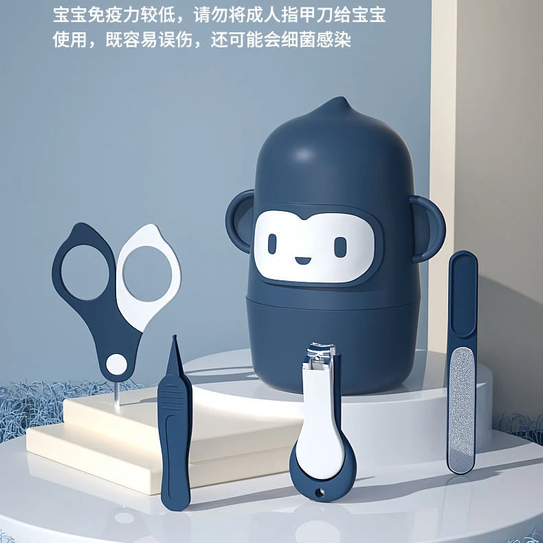 婴幼儿指甲剪安全防夹肉宝宝指甲刀钳磨甲器新生儿专用儿童用品