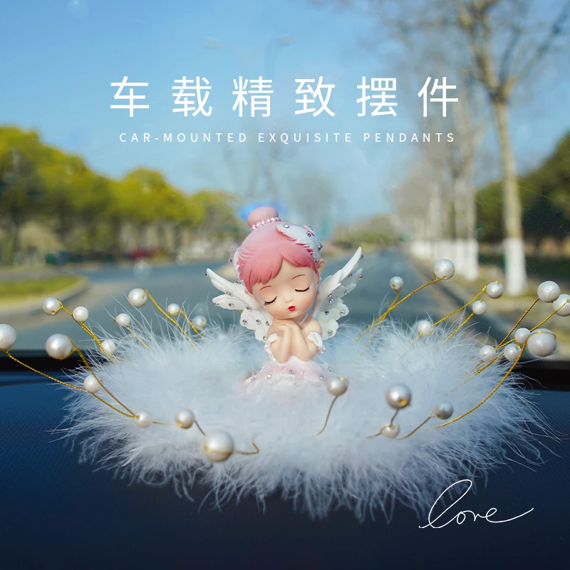 【芭蕾天使女孩】高级车内装饰品中控台装饰女性可爱车载摆件创意礼