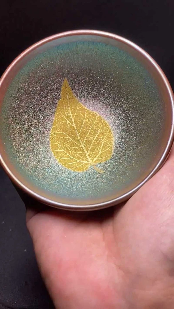 【闪购商品】茶盏-1164...........