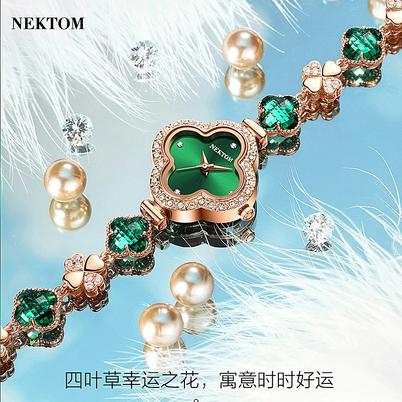 NEKTOM/耐顿【鑫融】无夜光高端女士手表精致链条手表幸运四叶草