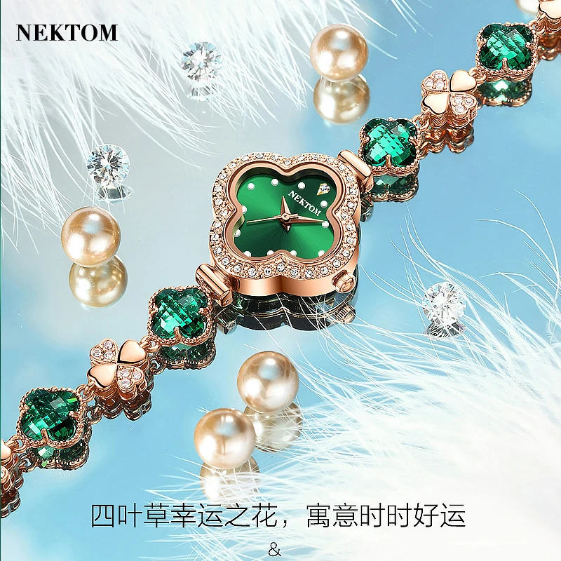 NEKTOM/耐顿【奥黛丽】有夜光高端女士精致链条手表幸运四叶草