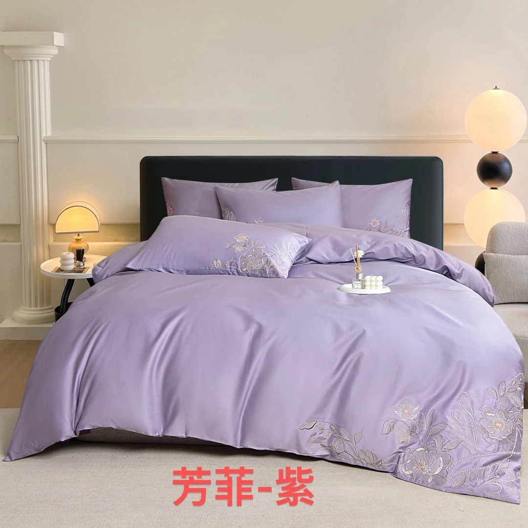 【刺绣工艺-森芒系列】100s高端刺绣新疆长绒棉纯棉全棉四件套