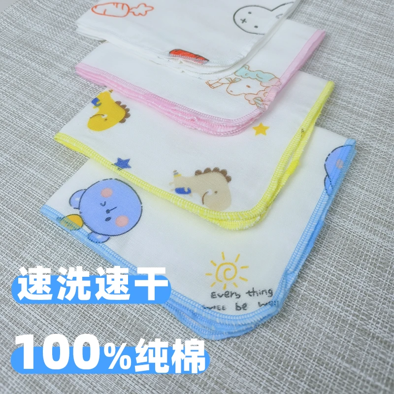 夏季新款加大加厚四层全棉新生儿纱布方巾