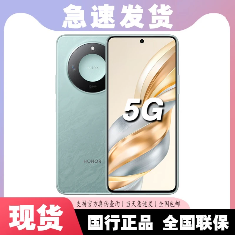 未使用 Huawei/华为 华为 mate60 全网通5G 长续航大屏智能手机