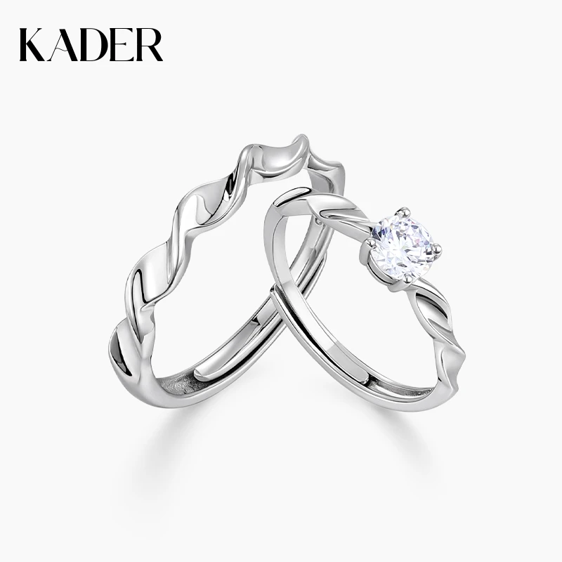 KADER/卡蒂罗 925银戒指 恋爱循环对戒轻奢百搭简约精致时尚小众