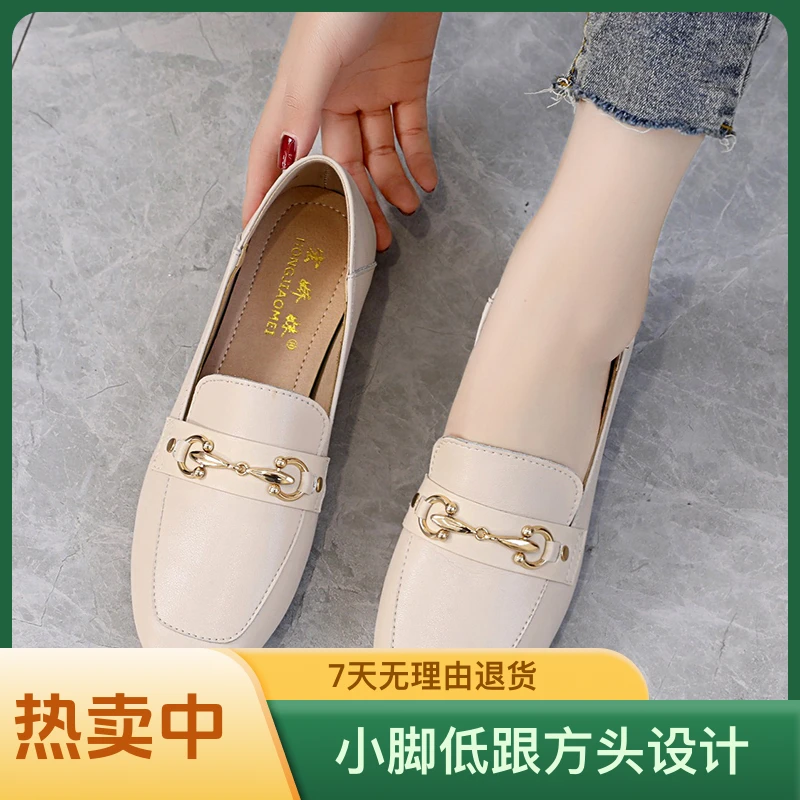 软底单鞋女小码313233鞋子女士方头小皮鞋春秋季一脚蹬豆豆鞋软皮