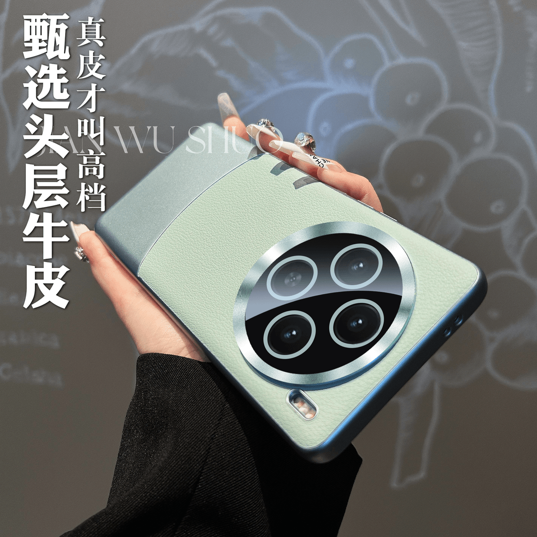 适用于vivox100pro全包手机壳新款真皮拼接色玻璃镜头防摔超薄壳