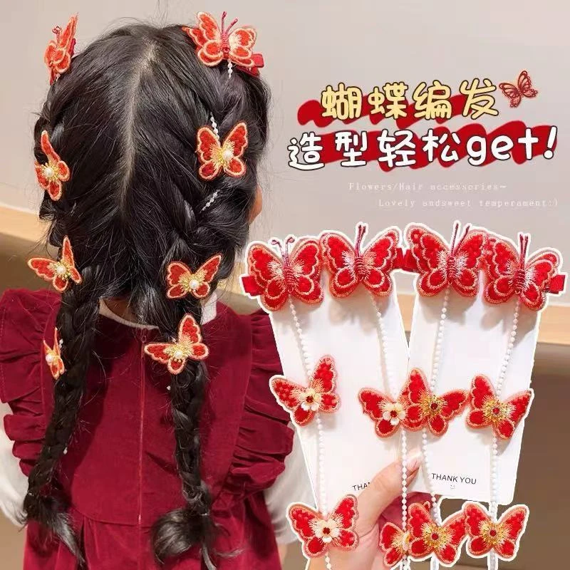 【蝴蝶编发链发夹】新年发饰儿童蝴蝶对夹古风流苏吊坠可编发发夹