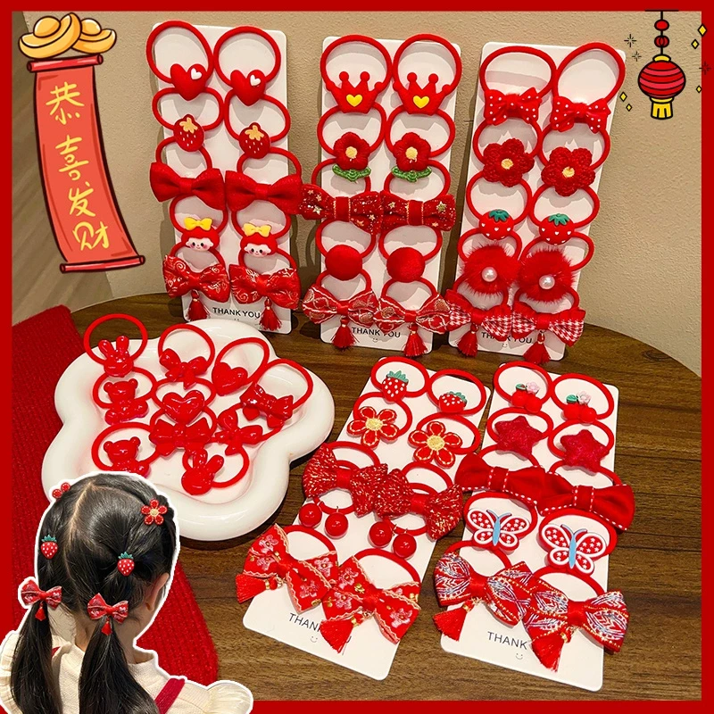 儿童红系蝴蝶结发圈 高马尾发绳头绳发饰女童高弹力皮筋新年头饰