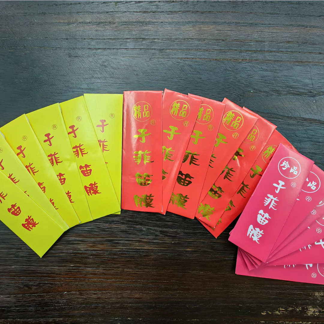 笛膜 于菲笛膜 传统笛膜 手工笛膜