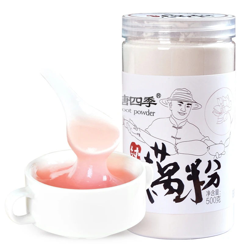 洪湖纯藕粉500g有机藕粉洪湖藕粉代餐早餐冲泡藕粉羹纯藕粉莲藕粉