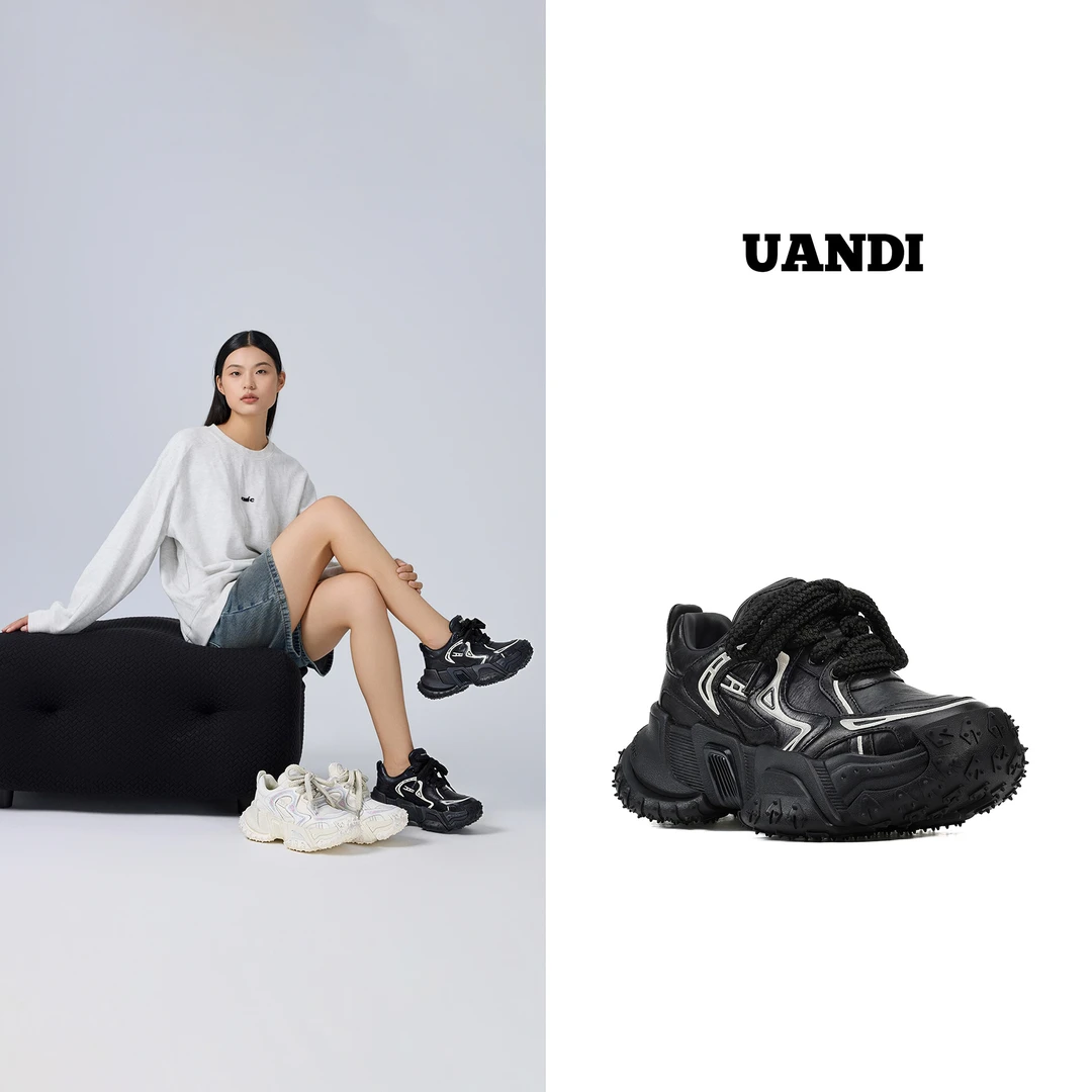 UANDI万季24秋冬新款时尚休闲增高巴黎轮胎鞋运动慢跑老爹鞋女