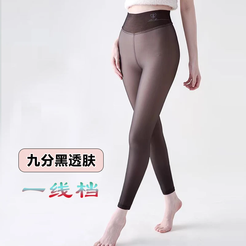 九分黑丝鲨鱼裤光腿神器裸感假透肉一线档水光黑透肤外穿加绒加厚