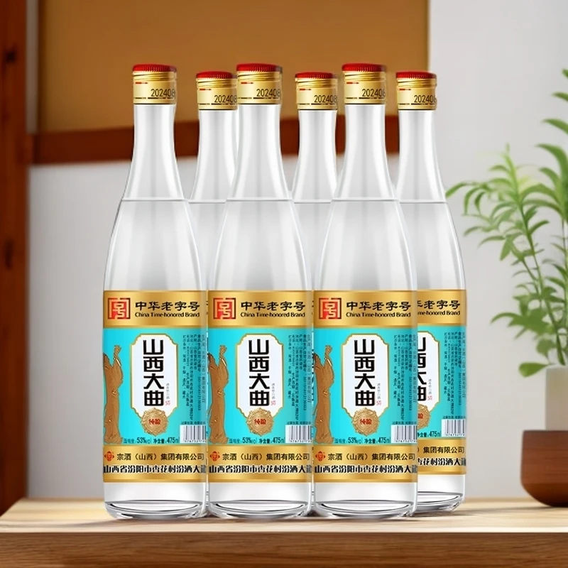 宗清香型山西大曲固态法白酒交个朋友绵柔口粮酒53度475